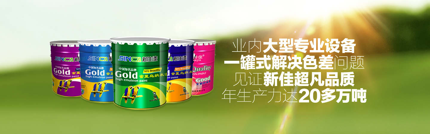 榮譽(yù)產(chǎn)品